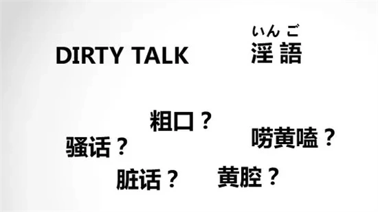 【西檬之家】BDSM字母圈的DOM是什么意思？