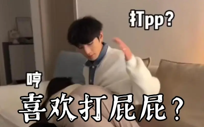西檬之家-字母圈DT是什么？Dirty Talk在BDSM中的实践指南