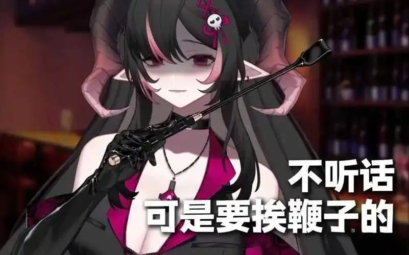 【西檬之家】女王是什么意思？BDSM圈内权力关系解析