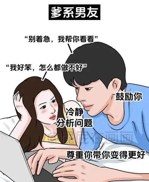 西檬之家-字母圈的Aftercare是什么？新人如何做好post-play关怀与恢复