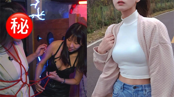 【西檬之家】字母圈的M是什么？受虐者角色全解析