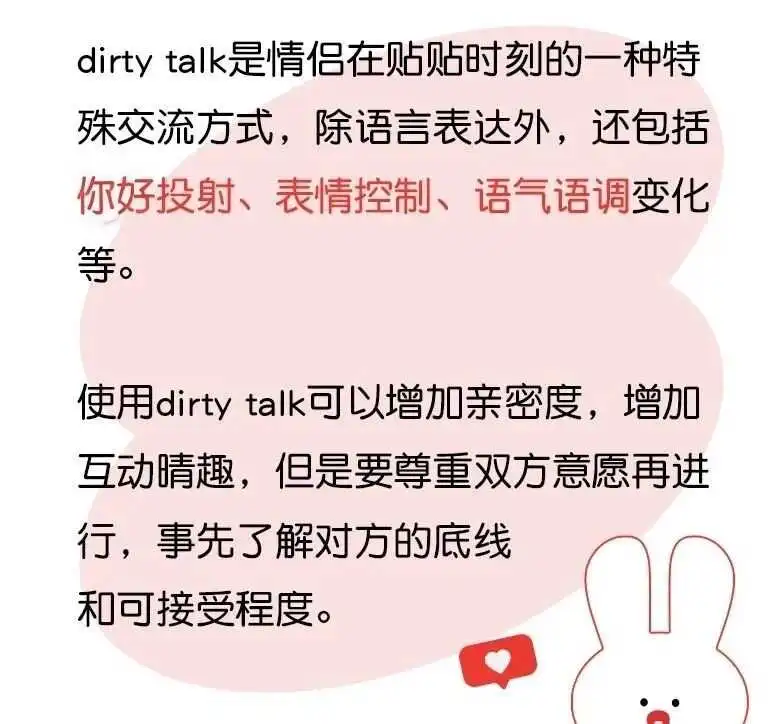 k8猫系 - 微信图片_20250711235949111
