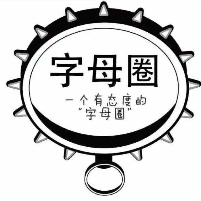 圣水：实用指南