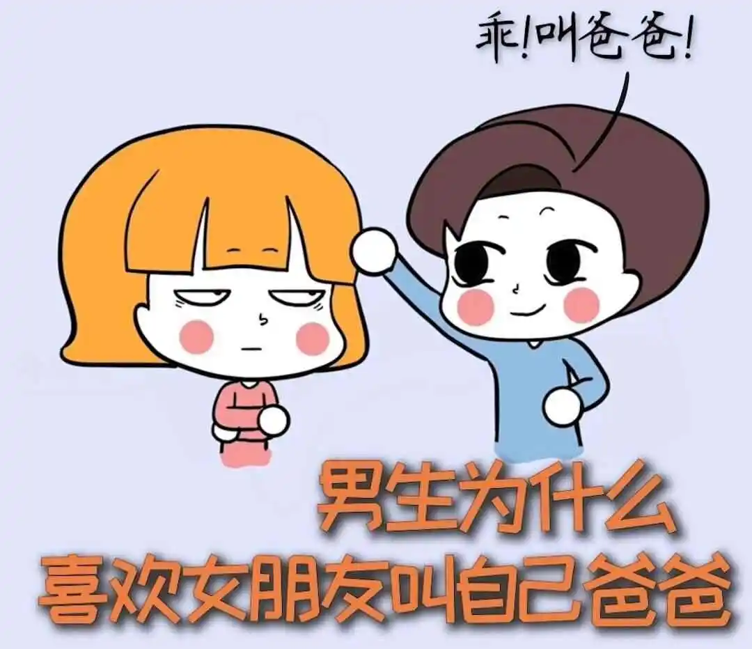 【西檬之家】字母圈新人如何入门？新手必读指南