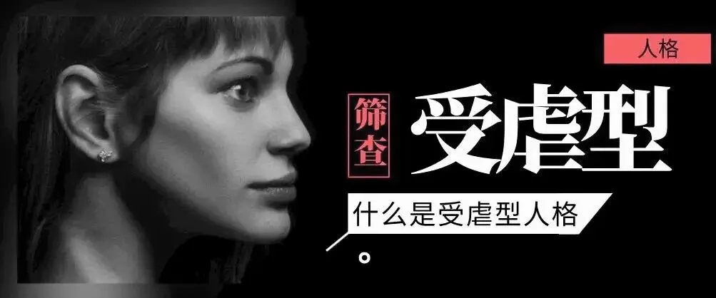 西檬之家-圣水是什么意思？字母圈新人入圈指南