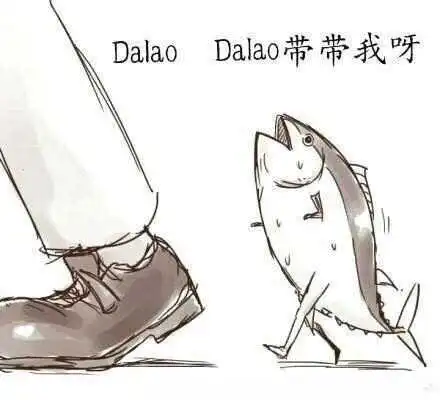 西檬之家-字母圈新人入门指南：BDSM知识小百科