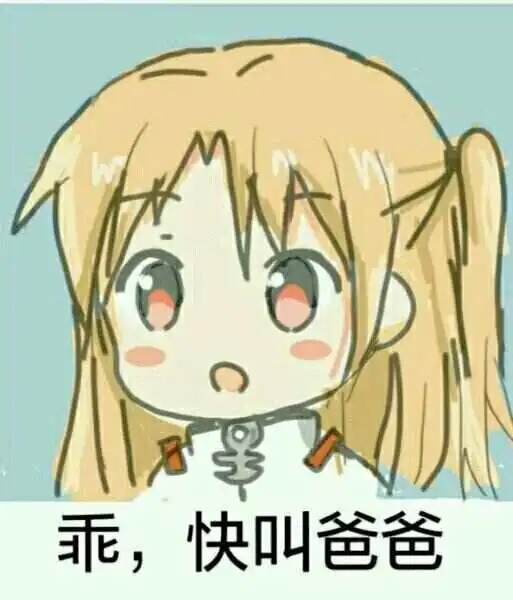 西檬之家-Dom/Sub关系是什么意思？