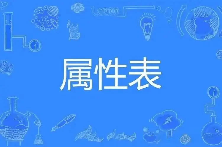 【西檬之家】浅探BDSM中的Brat属性：误区还是迷思？